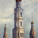 Здесь находилась церковь Иоанна Постника и Александра Невского в колокольне в городе Москва