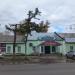 Ресторан «Тройка» в городе Александров