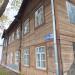 ул. Революции, 41 в городе Александров