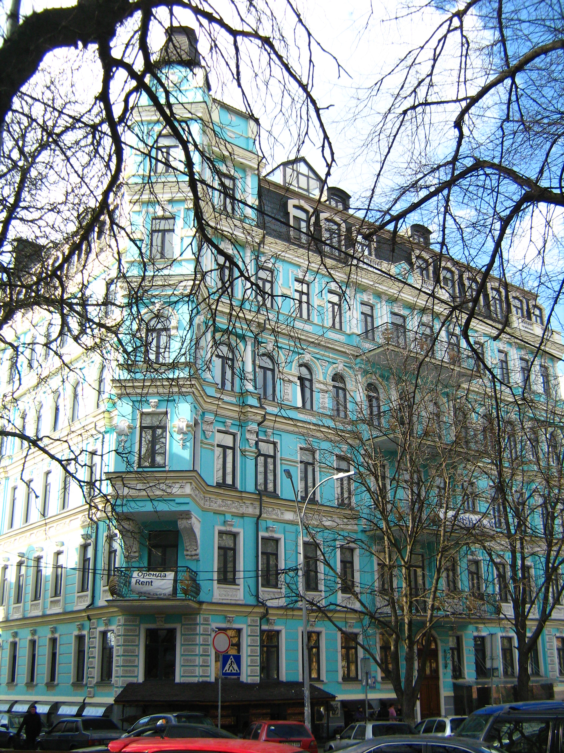 Владимирская ул., 4 - Киев