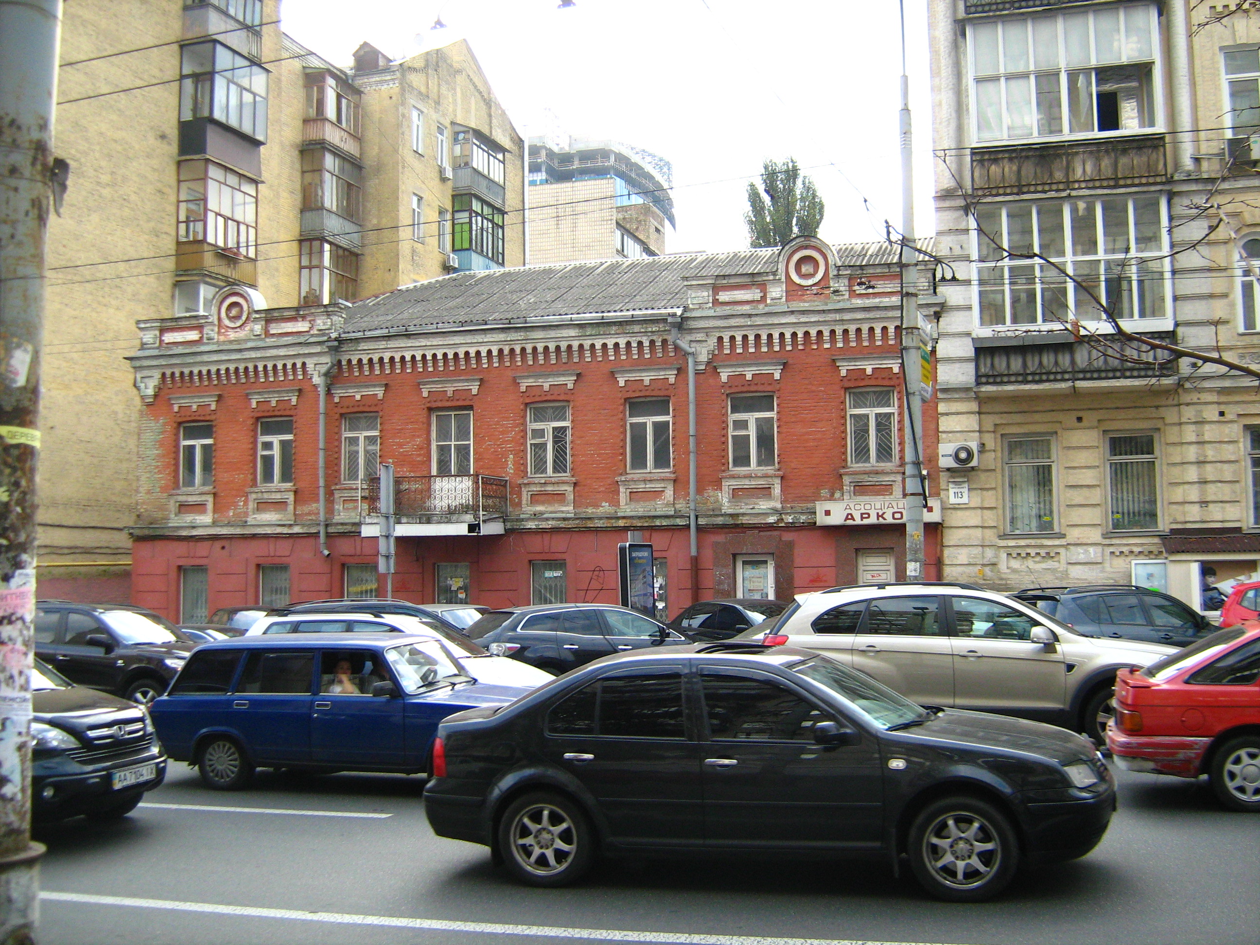 вул. Саксаганського, 111 - Київ