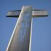 Cruz del Cristo Calado en la ciudad de Santiago de Chile
