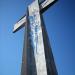 Cruz del Cristo Calado en la ciudad de Santiago de Chile