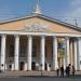 Kyrgiz national opera and ballet theater named after Abdylas Maldybaev