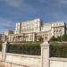 Дворът на Палата на парламента (bg) in Bucharest city