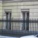 Главный дом городской усадьбы потомственных почётных граждан Лопатиных в городе Москва