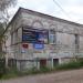 Военная ул., 2 в городе Александров