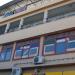 Hôtel Liberté : Mis En Vente ! (fr) in Taroudant city
