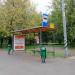 Остановка общественного транспорта «Парк „Останкино“» в городе Москва