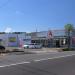 A - プライス 町田店 in 町田市 city