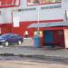 Автобусная остановка в городе Павловский Посад