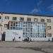 Почтамт в городе Остров