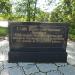 Чернобыльский мемориал в городе Остров