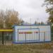Газораспределительный пункт в городе Павловский Посад