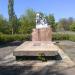 Памятник скорбящей матери в городе Селидово
