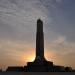 Sharjah Monument