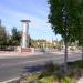 Sylvan Corners in Citrus Heights, California city