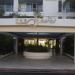 The Shores in Los Angeles, California city