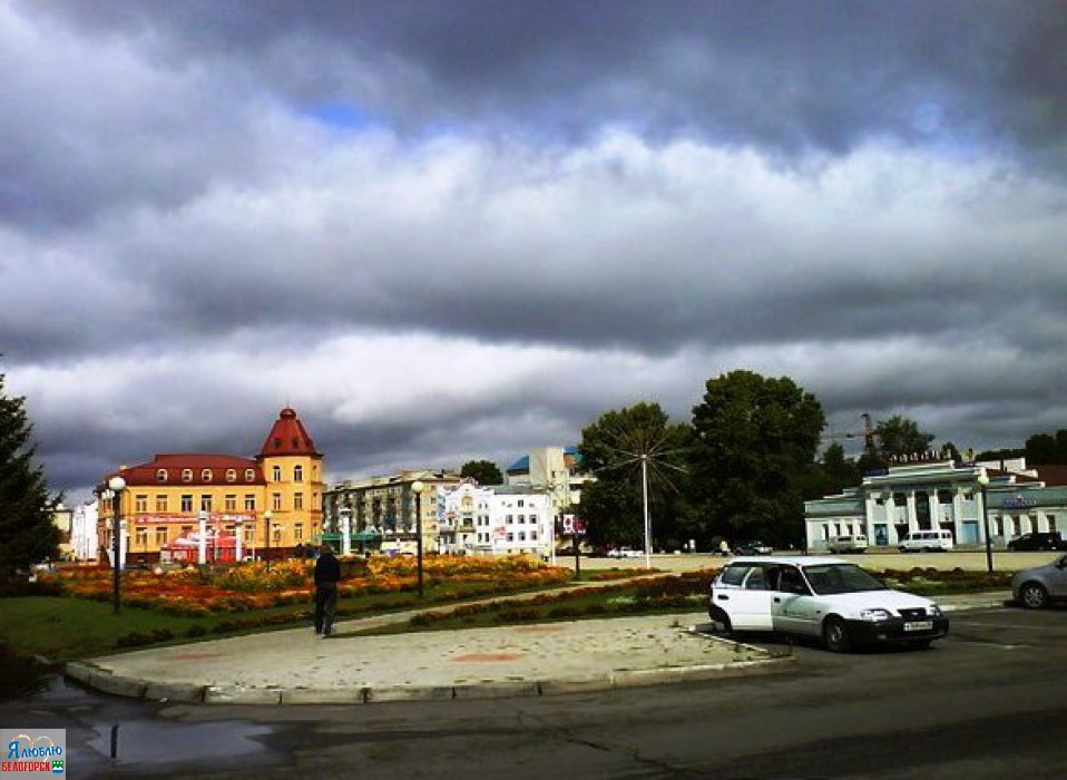 Belogorsk