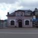 Кафе-чебуречная в городе Александров
