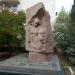 Памятник медицинским работникам в городе Севастополь