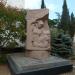 WWII Doctors, Medics, Nurses Monument. in Sevastopol city