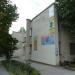 Children's (pediatric) polyclinic No. 2 in Sevastopol city