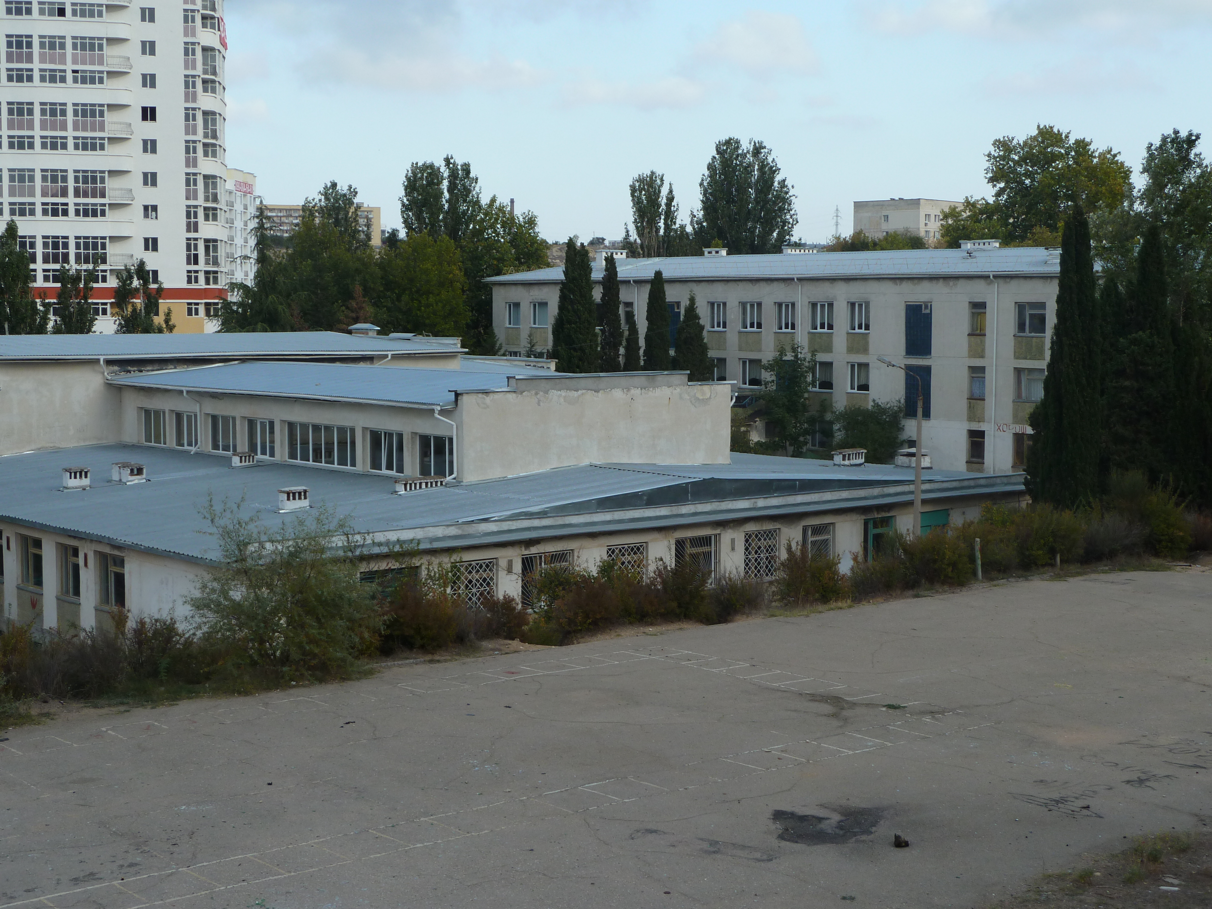 Школа 23 Севастополь