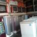 Ankur Enterprises in Gopalganj city