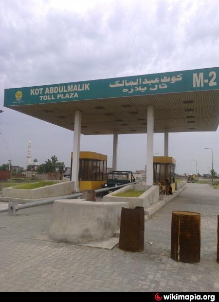 List Of Synonyms And Antonyms Of The Word Kot Abdul Malik