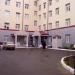 Детская консультация. Детское отделение в городе Чугуев