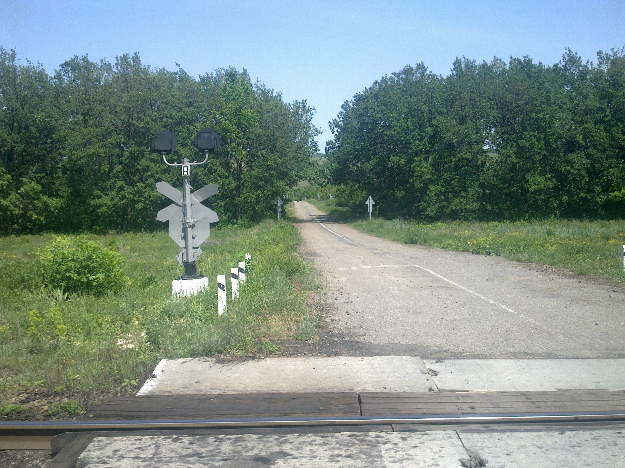 Railway crossing