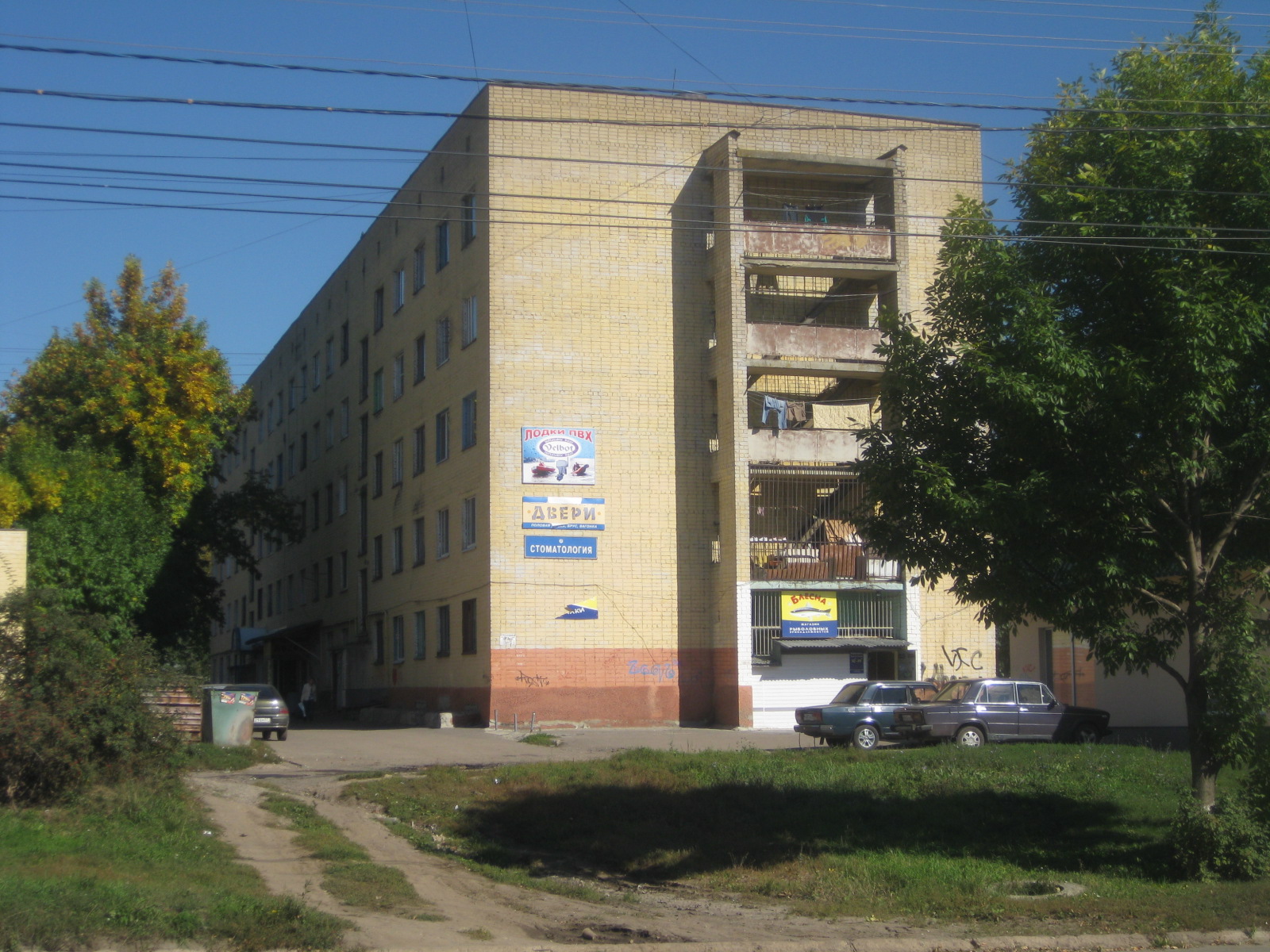 Охотник кромская ул 12 стр 1 фото