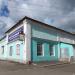 Советская ул., 5 в городе Александров