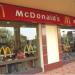 McDonalds in Jodhpur city