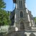 Cathédrale Saint-Étienne de Vaduz