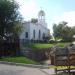 Sts. Cyril and Methodius Church