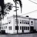 Old original main entrance in Los Angeles, California city