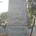 Victory War Memorial Monument in Chennai city