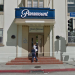 Gower Entrance-Paramount Pictures in Los Angeles, California city