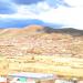 Ãåîýêîëîãèéí õ¿ðýýëýí (mn) in Ulaanbaatar city