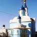 Храм во имя иконы Божией Матери «Нечаянная Радость» в Мамонтовке в городе Пушкино