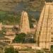 Ramatheerdam Hill Temple