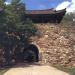 Jongbangsan Fortress South Gate in Sariwon city