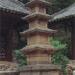 5-ярусная пагода (ru) in Sariwon city