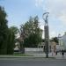 Памятник революционерам (ru) in Lipetsk city