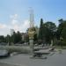 Памятник 300-летию Липецка (ru) in Lipetsk city