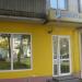 Офис продаж «Билайн» в городе Орёл