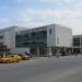 Tepebaşı Belediyesi in Eskişehir city