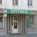 Магазин «Оптика» № 2 в городе Орёл